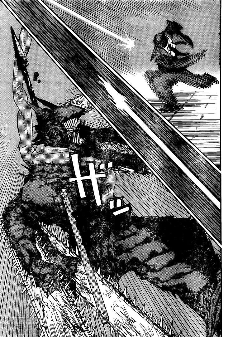 Chainsaw man Chapter 88 7